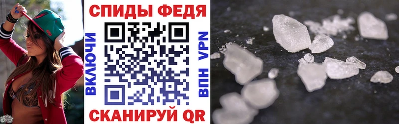 Купить где  Бугульма  АМФЕТАМИН 97% 