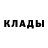 КЕТАМИН VHQ Mykola Cherkashyn