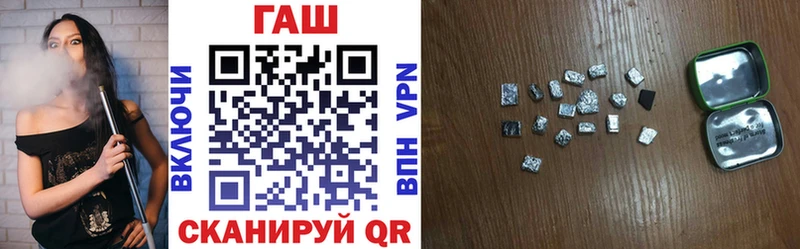 ГАШИШ 40% ТГК  Купить где  Бугульма 