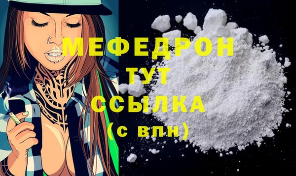 гидропоника Каменногорск
