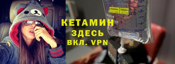 MDMA Premium VHQ Каменск-Шахтинский