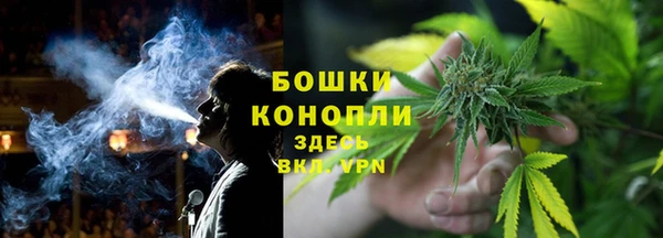 MDMA Premium VHQ Каменск-Шахтинский