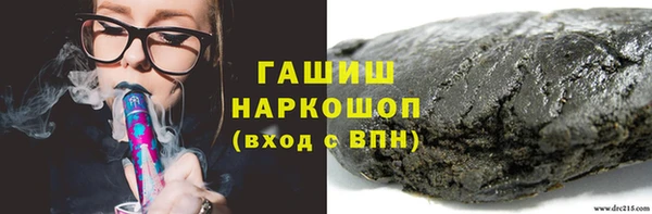 гидропоника Каменногорск