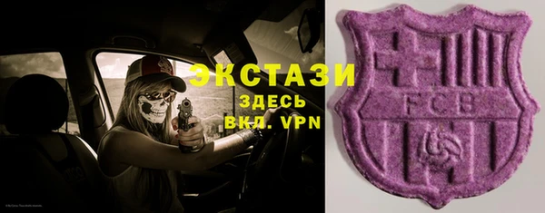 мескалин Каменка