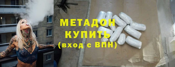 мескалин Каменка