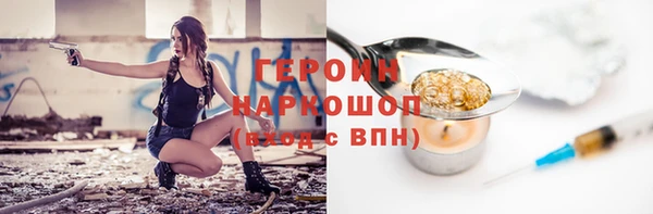 гидропоника Каменногорск