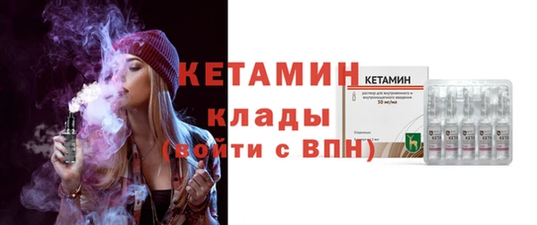 гидропоника Каменногорск