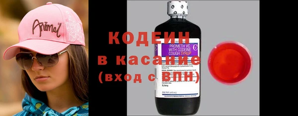 MDMA Premium VHQ Каменск-Шахтинский