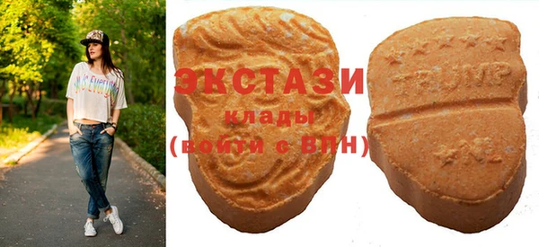 гидропоника Каменногорск