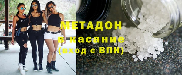 гидропоника Каменногорск
