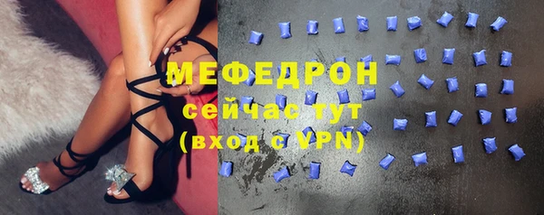 гидропоника Каменногорск