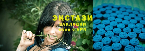 гидропоника Каменногорск