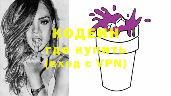 гидропоника Каменногорск