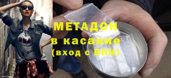 гидропоника Каменногорск