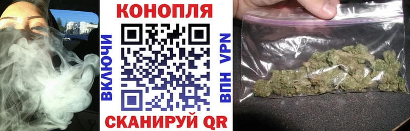 Марихуана планчик  Купить  Бугульма 